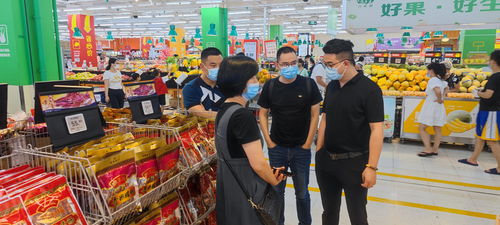 天淘攜手貴州五福坊食品集團 共筑數(shù)智化新零售食品賽道
