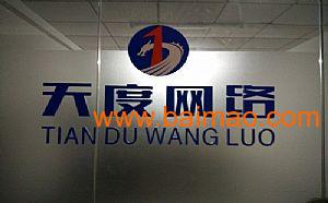 東莞鳳崗食品加工行業(yè)營銷型網(wǎng)站建設 選擇優(yōu)質(zhì)制作商與合理價格指南