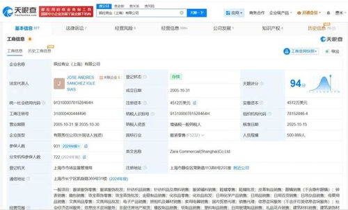 海關(guān)曝光質(zhì)檢不合格案例 知名品牌問題何在？——聚焦國(guó)際大牌與食品互聯(lián)網(wǎng)銷售紅線